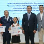 ҰЛТТЫҚ КІТАП КҮНІНЕ ОРАЙ ҮЗДІК ОҚУШЫЛАР МАРАПАТТАЛДЫ